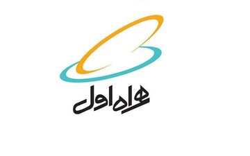 پایداری شبکه همراه اول در مناطق زلزله‌زده شمال غرب