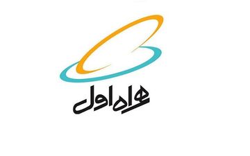 پایداری شبکه همراه اول در مناطق زلزله‌زده شمال غرب