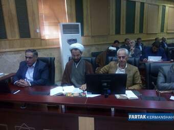 کارگروه اشتغال و گردشگری استان کرمانشاه