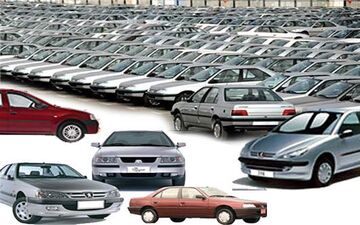  قیمت جدید خودروهای داخلی ۱۱ مهر ۹۸