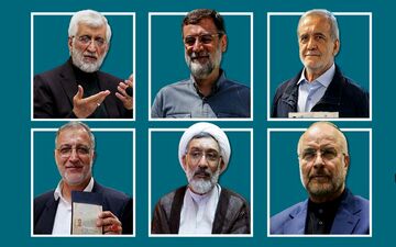  نامزدهای ریاست جمهوری بر اساس قانون تا کی فرصت برای انصراف دارند؟ 