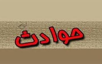 فوت پسر 4 ساله با شلیک گلوله خواهرش