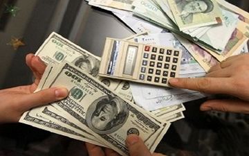 اقدامات دولت و بازگرداندن ثبات به بازار + فیلم