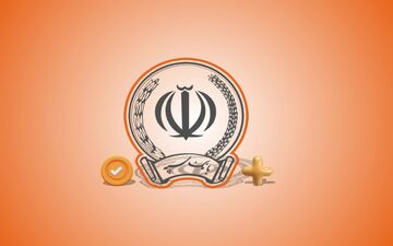 وام فوری بانک سپه؛ دریافت تسهیلات با سود شناور و اقساط بلندمدت