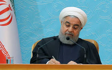 روحانی سالگرد پیروزی انقلاب کوبا را تبریک گفت