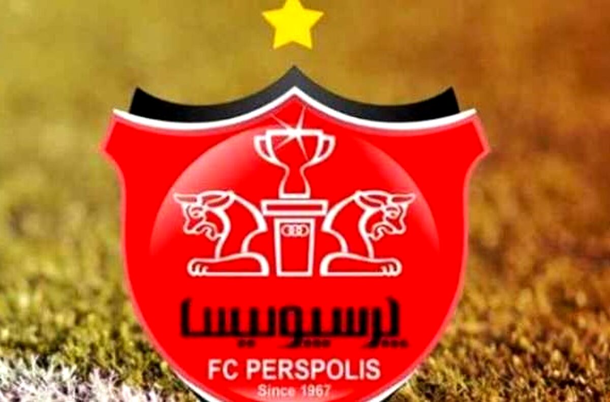 روز سخت پرسپولیس مقابل ماشین گلزنی النصر
