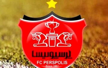 ورزشگاه شهدای گمنام فردا به پرسپولیس تحویل داده می‌شود 