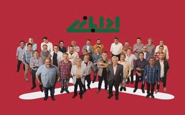 حذف عجیب گروه مهران غفوریان در ادابازی خندوانه +عکس