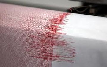 زلزله شدید در جنوب کشور