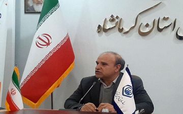  ۷۸۰ هزار نفر در استان کرمانشاه تحت پوشش بیمه تامین اجتماعی هستند/ پرداخت ۲۷۰۰ فقره تسهیلات به مستمری‌بگیران طی ۱۰ ماهه سال‌جاری



