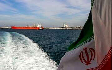 نفت ایران کجا صفر می شود، کجا نمی شود؟