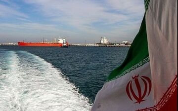 نفت ایران کجا صفر می شود، کجا نمی شود؟