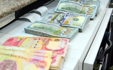 شرایط دریافت ارز مسافرتی برای زائران عتبات اعلام شد