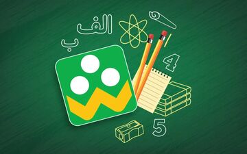 «شاد» اطلاعیه داد