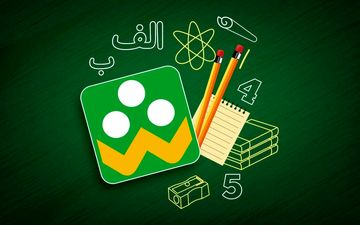 «شاد» اطلاعیه داد