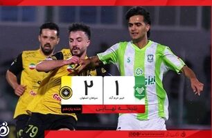 خلاصه بازی خیبر ۱ - سپاهان ۲؛ کامبک طلایی سپاهان مقابل خیبر