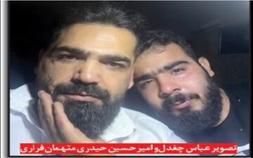 این 2 مرد مخوف را می شناسید؟ 