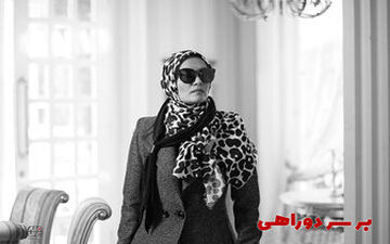  میترا حجار «بر سر دوراهی»