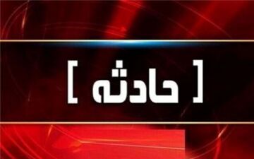  سقوط مرگبار پژو پارس به دره+ تعداد جان‌باختگان و مصدومان 
