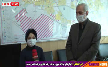 فضل ا... رنجبر: کرمانشاه بر روی مسیر توسعه قرار گرفته است 