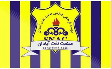 اختصاصی/ برزیل پر افت و خیز!/ تیم پورموسوی نباید تک محور باشد