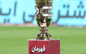 جلسه هماهنگی دیدار سوپرجام / رنگ پیراهن پرسپولیس و تراکتور مشخص شد
