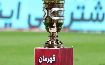 جلسه هماهنگی دیدار سوپرجام / رنگ پیراهن پرسپولیس و تراکتور مشخص شد
