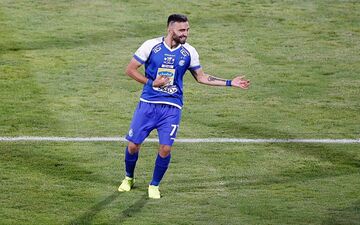 متلک تند گیتاریست استقلال به پرسپولیس+ عکس 