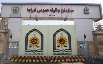 فراخوان مشمولان متولد ۱۳۸۷ برای تعیین تکلیف وضعیت خدمت سربازی


