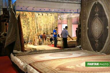 نمایشگاه فرش