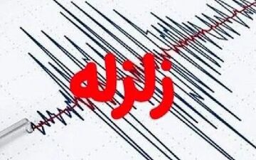 زلزله ۳.۸ ریشتری تهران، رویدادی طبیعی است