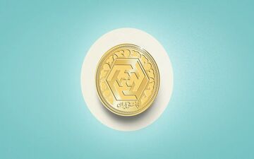  قیمت ربع سکه امروز ۲۵ آذر ۱۴۰۳ + جدول