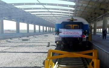  سرنوشت نامعلوم قطار کرمانشاه