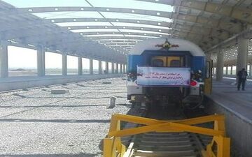  سرنوشت نامعلوم قطار کرمانشاه