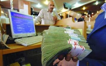 نرخ سود برخی بانک ها ۲۱ درصد شد