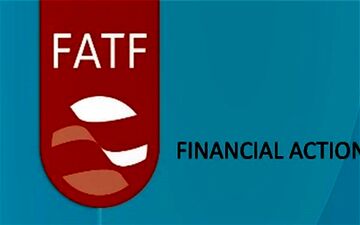  تمدید ۴ ماهه مهلت ایران برای اجرای برنامه اقدام FATF