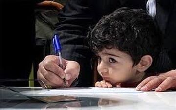ثبت‌نام سرویس مدارس کرمانشاه برای سال تحصیلی ۱۴۰۵-۱۴۰۶ آغاز شد/ والدین به سامانه «سپند» مراجعه کنند