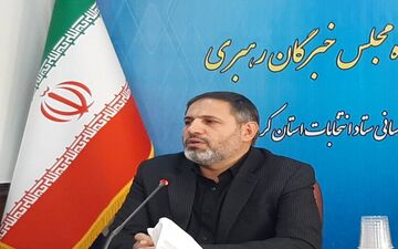  حضور پرشور جوانان استان در پیش ثبت‌نام انتخابات ۱۴۰۲/‌پیش‌ثبت‌نام ۴۲۴ جوان در بازه سنی ۳۵ تا ۴۵ سال
