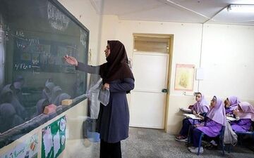  خبر خوش آموزش و پرورش برای دانش آموزان