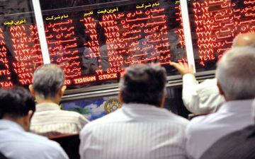 پیش‌بینی یک کارگزار در مورد وضعیت امسال بورس
