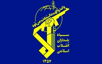 اطلاعیه سپاه پاسداران: رئیس سازمان اطلاعات سپاه در حمله اخیر به شهادت رسید

