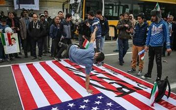  بازتاب جشن پیروزی انقلاب اسلامی در رسانه‌های خارجی