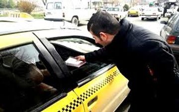 قابل توجه مسافران تاکسی ؛چه زمانی کرایه ها به سقف می رسد ؟