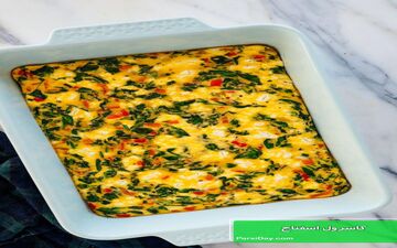 طرز تهیه کاسرول اسفناج!