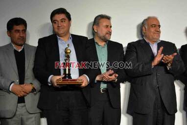 تجلیل از صادر کنندگان برتر استان کرمانشاه به روایت تصویر