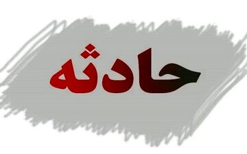 ته سیگاری که موجب مرگ جوان 26 ساله شد