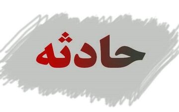ته سیگاری که موجب مرگ جوان 26 ساله شد