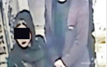 این جوان 29 ساله برای اجرای نقشه کثیفش سرقرار با یک زن دیگر رفت 