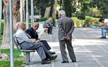 عیدی بازنشستگان؛ 2 میلیون و دیگر هیچ! 