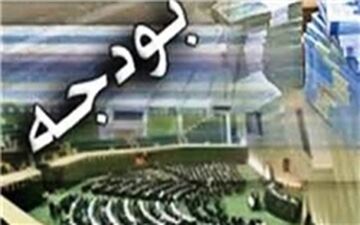 تکمیل طرح‌های نیمه‌تمام کشور در گرو ۴۰۰ هزار میلیارد تومان اعتبار